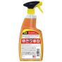 Pro Power Spray Gel back label